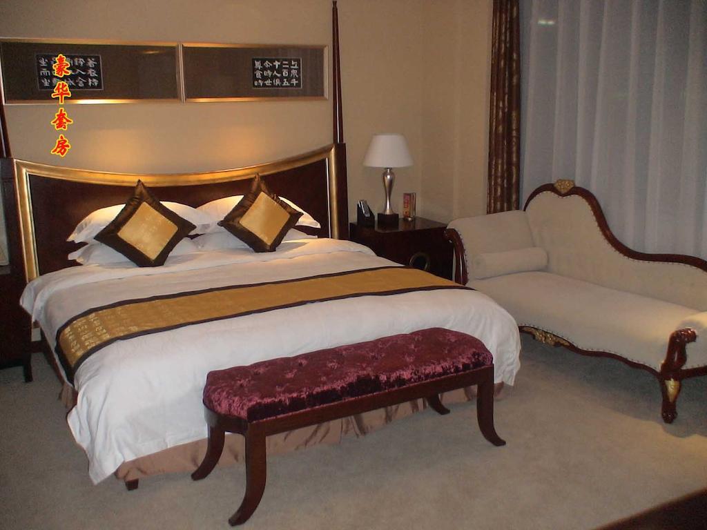 Tai'An Lijing Plaza Hotel Buitenkant foto
