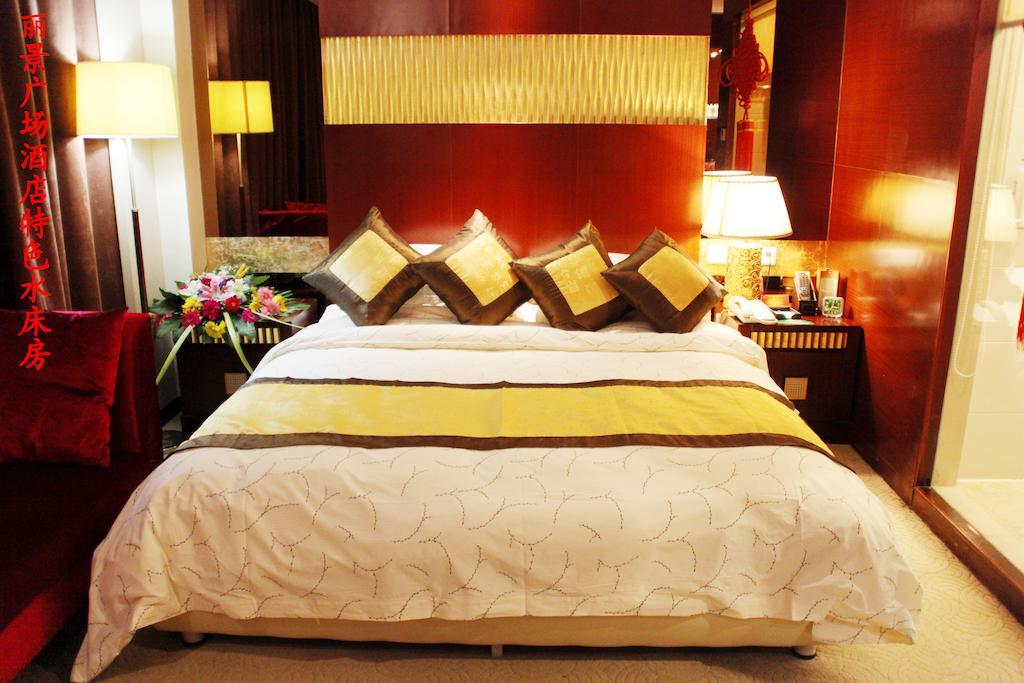 Tai'An Lijing Plaza Hotel Kamer foto