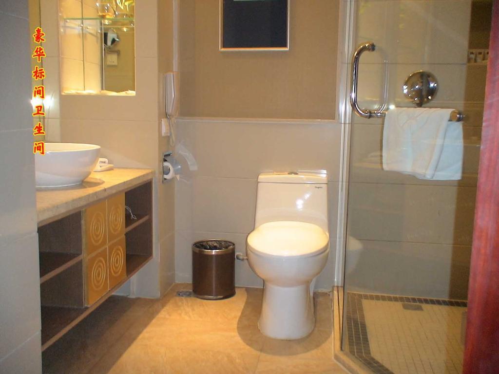 Tai'An Lijing Plaza Hotel Kamer foto
