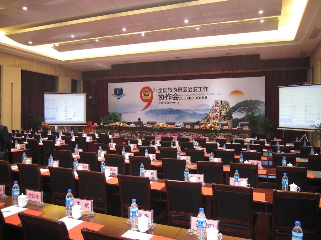 Tai'An Lijing Plaza Hotel Buitenkant foto