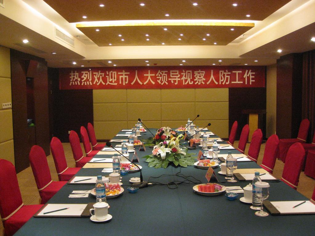 Tai'An Lijing Plaza Hotel Buitenkant foto