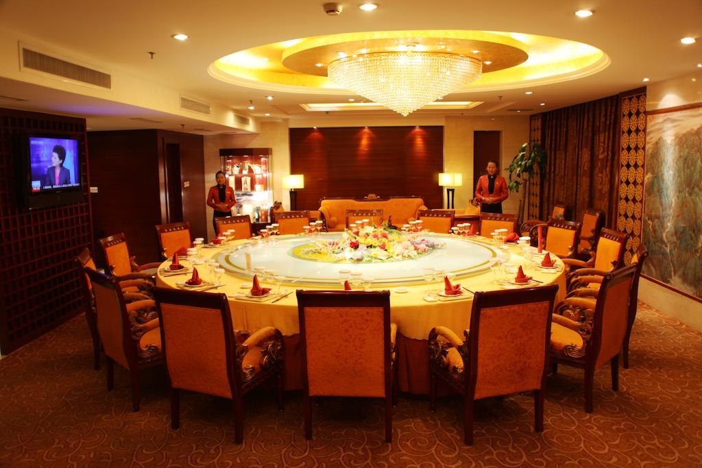 Tai'An Lijing Plaza Hotel Buitenkant foto
