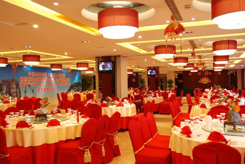 Tai'An Lijing Plaza Hotel Buitenkant foto