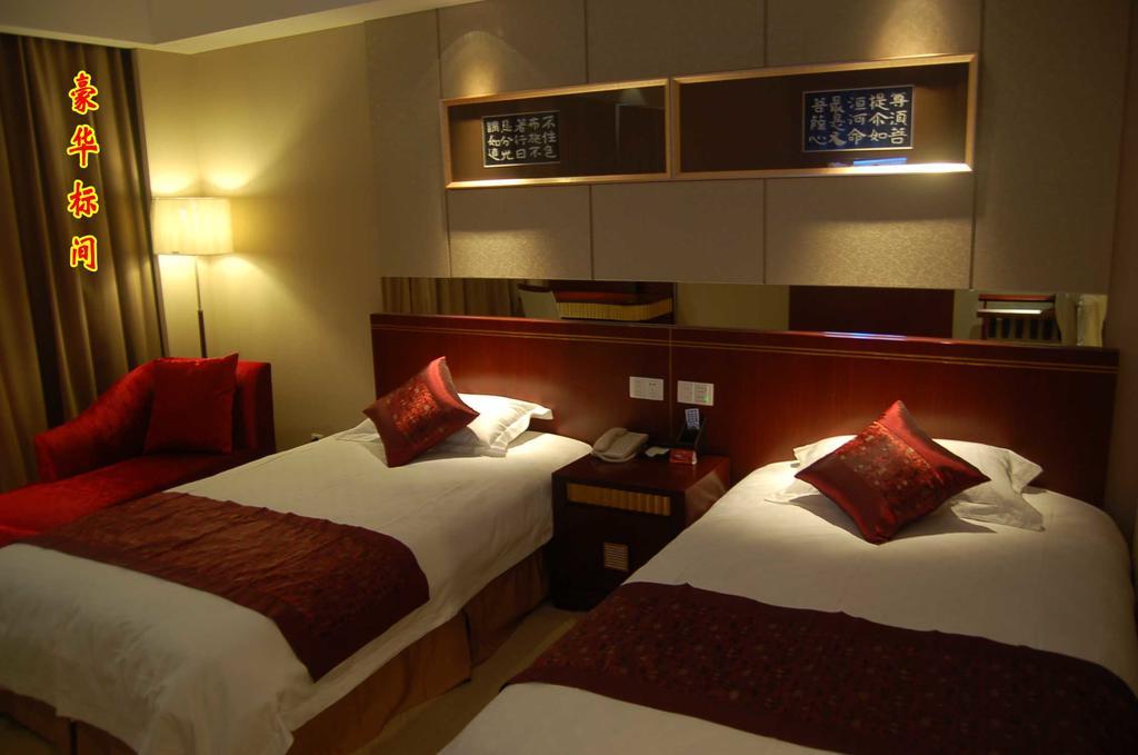 Tai'An Lijing Plaza Hotel Buitenkant foto